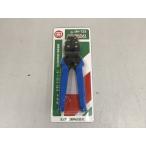 [ не использовался ]ma- bell ma- bell рука Press MH-125