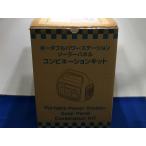 o-jek портативный источник питания JY240