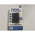 [ не использовался ]s Lee a-ruso дракон shons Lee a-ruso дракон shon складной PD зарядное устройство ACPD100W черный 3R-ACPD100