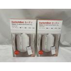 SwitchBot занавески 2 шт. комплект W0701600