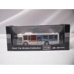 【未使用】   A-D WING ミニカー 1/80 相鉄バス