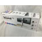 [ не использовался ] Elecom ELECOM монитор arm [2 экран /13-32 дюймовый ] Dub искусственная приманка mDPA-DL03BK