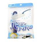 まとめ買い156個セット ハンディワイパー モップ 隙間掃除 埃取り 折込ハンディワイパー 0892/001418