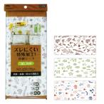 法人限定 まとめ買い156個セット キッチンシート ズレ難い流し台収納シート 北欧 60×90cm 0474/007058