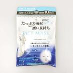 法人限定 まとめ買い156個セット たっぷり吸収潤い長持ち！圧縮フェイスマスク 10包入 0474/010731