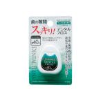 法人限定 まとめ買い156個セット デンタルフロス 40m 0474/011149