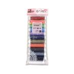 法人限定 まとめ買い156個セット ソーイングカラー縫い糸 12色入 45m巻 0474/011788