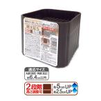 法人限定 まとめ買い156個セット 寝転んでも腰あたらないこたつテーブル継足S 0474/012043
