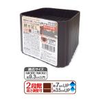 法人限定 まとめ買い156個セット 寝転んでも腰あたらないこたつテーブル継足L 0474/012044