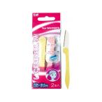 法人限定 まとめ買い150個セット 剃刀 貝印 ガード付顔・眉折畳みカミソリ 2本入 0474/014493
