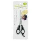 まとめ買い156個セット ステンレス散髪スキバサミ 0330/017970