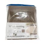 Tokinone PB. навес 195×195cm Brown полоса 021154