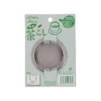 まとめ買い150個セット 急須茶こし 65mm シルバー 0528/031122