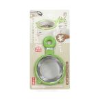 まとめ買い156個セット 置くだけハンディ茶こし 0330/031133