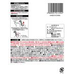 法人限定 まとめ買い100個セット ボトルハンガー ボトル掛け ボトルフックステンレスボトルハンギングフック シルバー 0510/032156