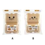 まとめ買い150個セット キャメルランチパックねこ柄3枚入 0490/032958