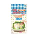 法人限定 まとめ買い200個セット 抗菌お弁当シートフルーツ&野菜 40枚入 0692/033402