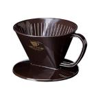 まとめ買い150個セット コーヒードリッパー ブラウン 0523/035057