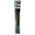 法人限定 まとめ買い156個セット 結束バンドLL（3.5×250mm・25本入）黒0474/044362