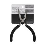 まとめ買い156個セット ラジオペンチ 小型 鍛造 ミニ先曲がりラジオペンチ ブラック  ニッパー やっとこ ニッパン 12×8.5cm 0330/045036