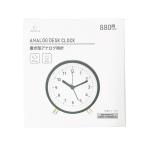 Tokinone PB. класть type аналог часы BK 046044