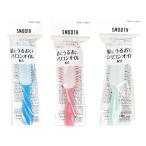 まとめ買い156個セット なめらかヘアブラシ 0892/053414