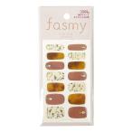  наклейки на ногти ногти стикер PB. fasmy гель ногти способ наклейка 02 054376