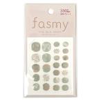  наклейки на ногти ногти стикер PB. fasmy гель ногти способ наклейка Short 08 054398