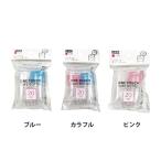 まとめ買い156個セット トラベルボトル 詰替ボトル ミニチューブ 2P 20ml 0892/054564