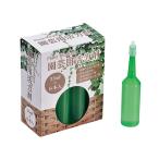 まとめ買い156個セット 園芸用活力剤 35ml 8P 0330/055533