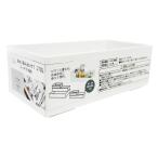  кухня место хранения tray мелкие вещи кейс ножи tray PB./2.5 аккуратный место хранения Cube tray 140 тонкий примерно 7×14×5cm 57490