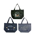まとめ買い156個セット ファスナー付トートバッグ ショッピングバッグ S 約20×28×11cm 0936/058118