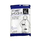 法人限定 まとめ買い156個セット 大人用レインコート XL レインウェア 雨具 雨合羽 0474/058916