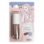 PB.NAPPYコラボ amour リキッドシェーディング なじみグレージュ 059009
