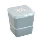 お弁当箱 ランチボックス 正方形 2段 PB.スクエアランチボックス グレー 059869