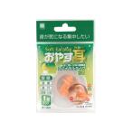 まとめ買い156個セット おやす耳 スパイラルタイプ 0520/060239