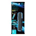 まとめ買い156個セット 懐中電灯 電灯 LEDライト BLT 防災 災害用 0344/060772