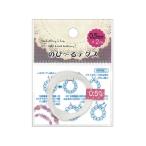 法人限定 まとめ買い156個セット 天糸 手芸用テグス のび?るテグス 0.5mm 0931/072227