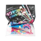 まとめ買い160個セット キラキラテープクラッカー 3P 1391/072672