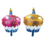 まとめ買い156個セット 風船 ふうせん アルミバルーン HBDケーキ  0603/076700