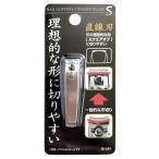 法人限定 まとめ買い156個セット 爪切り ツメキリ つめ切り 巻爪にも最適！ 0474/088610