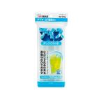 法人限定 まとめ買い152個セット フタ付製氷皿 ダイヤ 21個取 0775/097456