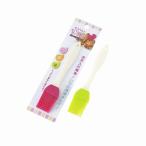 まとめ買い156個セット カラーシリコンハケ 0330/098380