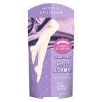 レッグジェル 引き締めジェル 足用 