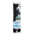 まとめ買い150個セット 貼ってはがせる結露吸水シートCAT3枚入 0520/301480
