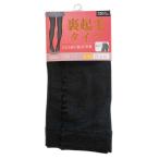  женщина трико 160D обратная сторона ворсистый L-LL 305178