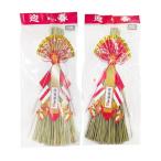 shi... украшение ( золотой, красный ) 305259