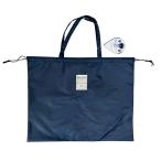  дождь сумка покрытие NV 311369