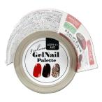  Palette гель ногти 05 Gold бордо 314165