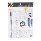 shi... крышка есть W сиденье сумка 322664